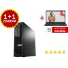 lenovo thinkstation c30 compact tower 13