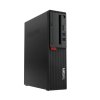 lenovo thinkcentre m75s 1 sff 2 7