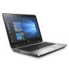 116173 2 probook640g3 p 2 jpg