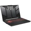 117211 1 asus tuf gaming a15 fa507nur 1 jpg