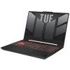 117211 2 asus tuf gaming a15 fa507nur 2 jpg