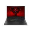 118525 hp omen 17 ck 3 jpg