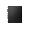 120649 2 lenovo thinkcentre m70s sff 3 jpg