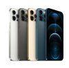 64333 5 apple iphone 12 pro max 256gb gold 5 jpg