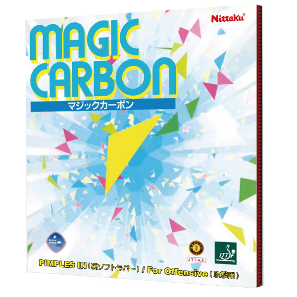 MagicCarbon