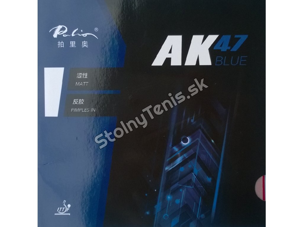 Poťah Palio AK47 Blue (Poťah farba čierny / BLACK, Hrúbka špongie max)