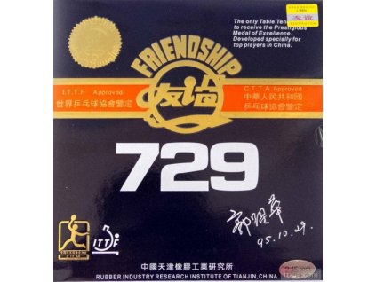 Poťah Friendship 729 FX orange sponge (Poťah farba čierny / BLACK, Hrúbka špongie 2,2 mm)