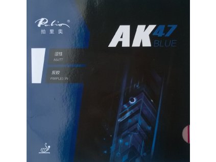 Poťah Palio AK47 Blue (Poťah farba čierny / BLACK, Hrúbka špongie max)