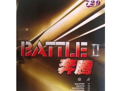 Poťah Friendship Battle II (Poťah farba čierny / BLACK, Hrúbka špongie 2,1 mm)