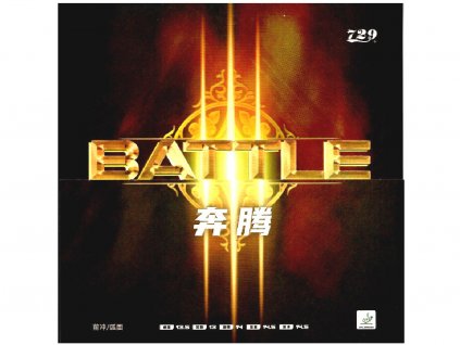 Battle III