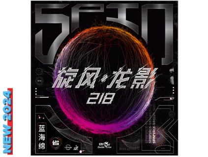 Double Fish 218 Dragon Shadow SPIN