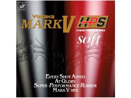 Mark V HPS SOFT