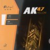 Poťah Palio AK47 Yellow (Poťah farba čierny / BLACK, Hrúbka špongie 2,2 mm)