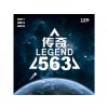 563 legend 1