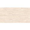 Pietra Travertino Béžová – technický kámen 3 cm