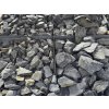 Black gneiss gravel for landscaping, paths, borders and decorative accents.