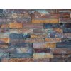 Stone wall panels Marble Romantic display detailed structure with varied colors from bronze to deep gray marble.
