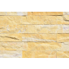 Mramor žlutý - kamenný obklad 4x řezaný