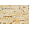 Mramor žlutý - řemínkový kamenný obklad/panel