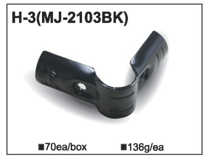 Kovová spojka MJ-2103 (H-3) (Prevedenie (farba): Black)