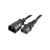 14579 prepajaci kabel ku skriniam wssv