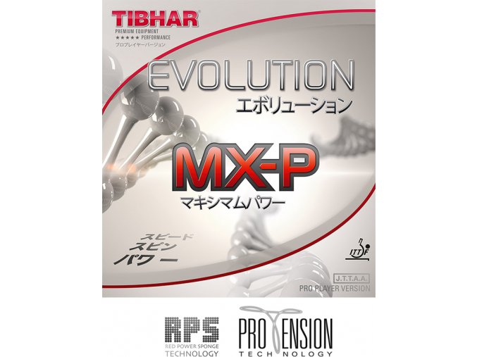 evolution mxp teclog