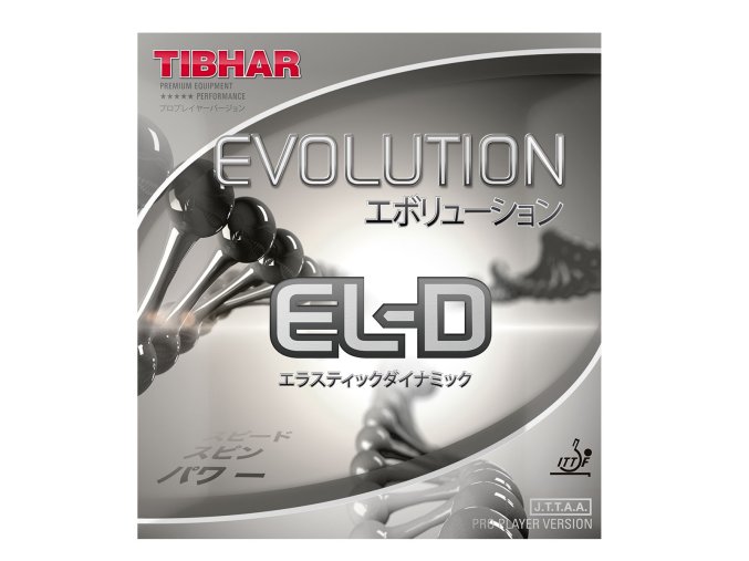 Evolution EL D 22