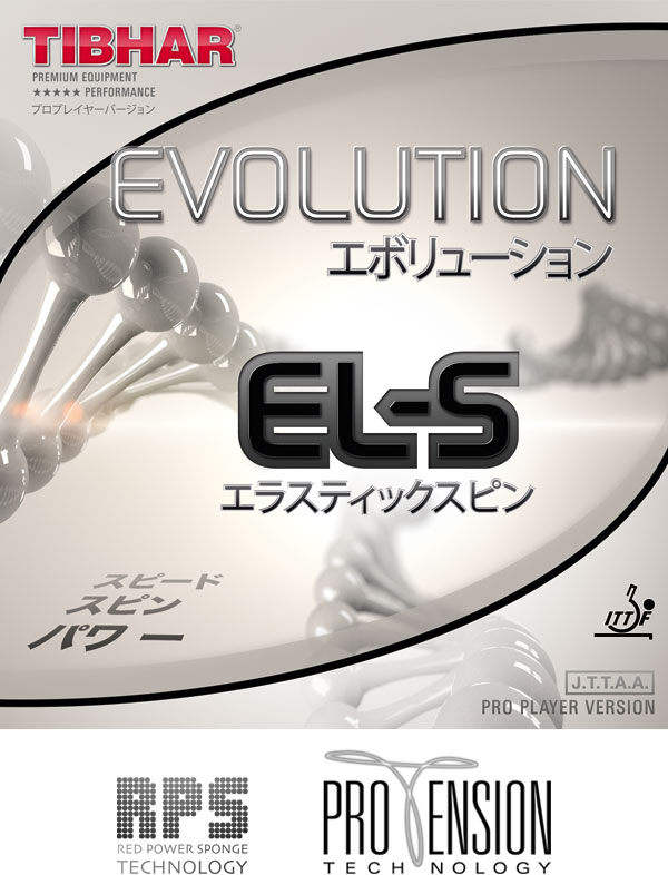 Tibhar - Evolution EL-S Barva: Černá, Tloušťka houby: 1,7
