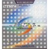 TSP - Super Spinpips