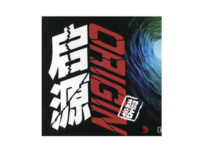 origin