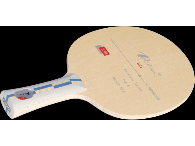 palio blade 21 1