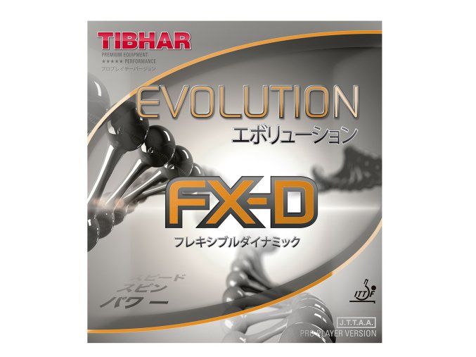 Evolution FX D 22