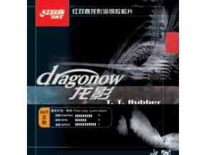 dragonow