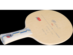 palio blade 21 1