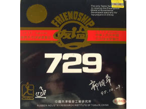 friendship 729 fx orange sponge