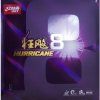 dhs hurricane 8 mid hard 6158