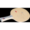 palio blade 21 1