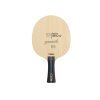 1276 1 balsa allround 50 ortho