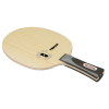 Drinkhall Powerspin Carbon