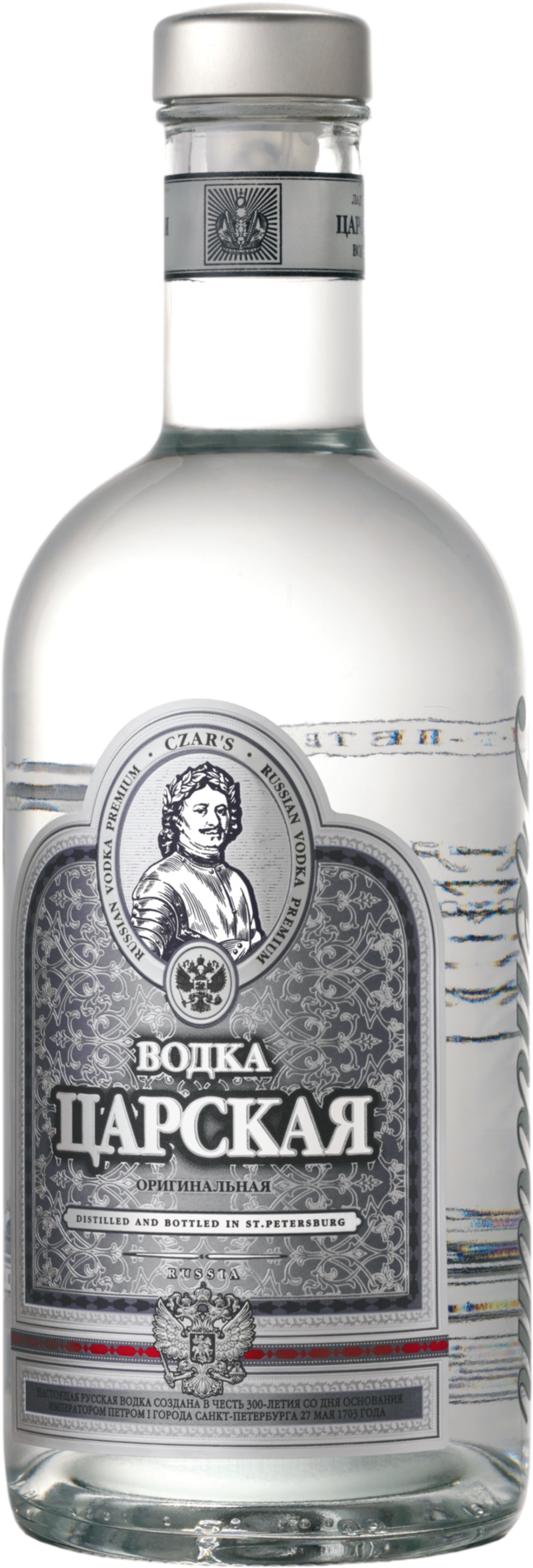 Vodka Carská Original 1l 40%