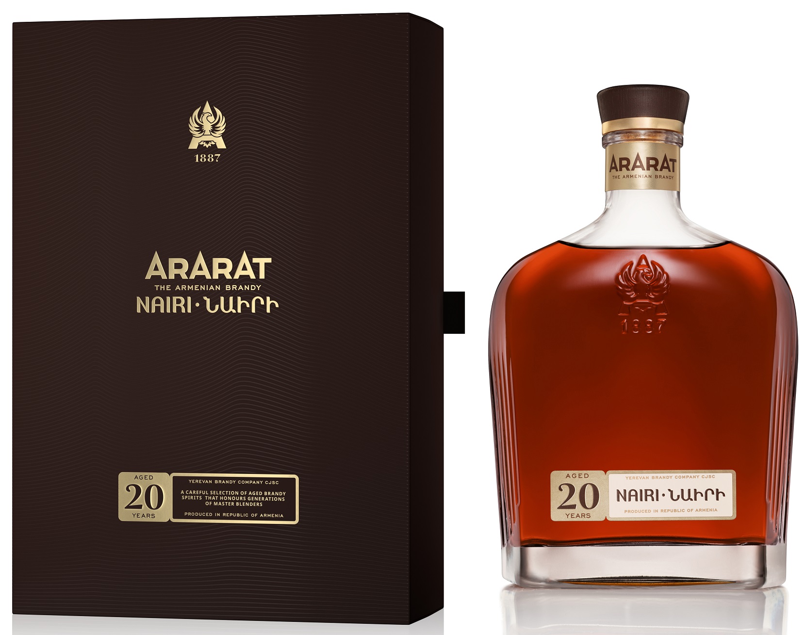 Ararat 20 Y.O. Nairi, GIFT
