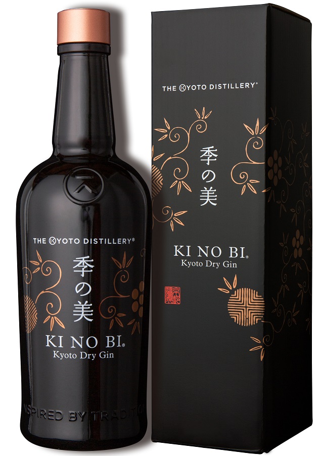 GIN KI NO BY KYOTO DRY 45,7% 45,7% 0,7l (Karton)