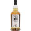 kilkerran 8yo cs bourbon