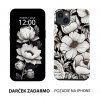 Kryt na iPhone - Retro flowers