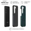 emerald leopard obal na mobil 2