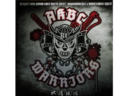 Respect And Honor East Meets West Aggroknuckle X Barricades