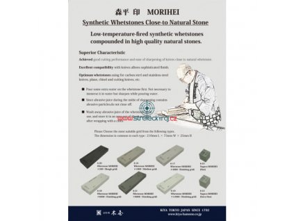 6000 brusný kámen KIYA MORIHEI - 210x75x25mm