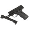 1012 5 vzduchova pistol browning buck mark urx