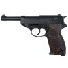 11893 1 airsoft pistol walther p38 gas