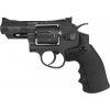 Vzduchový revolver Gamo Outdoor PR-725 ráže 4,5 mm